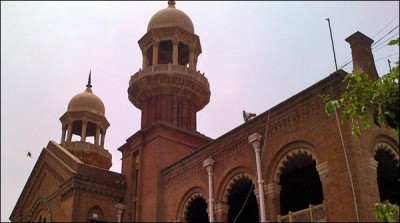 Lahore, apply to the High Court to not be smug