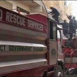 Karachi: 4 hours after the fire could not be put in a textile factory