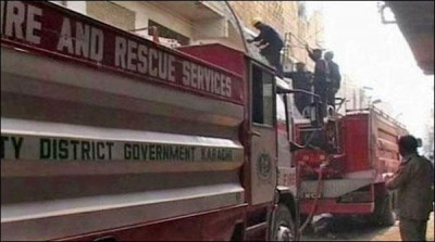 Karachi: 4 hours after the fire could not be put in a textile factory
