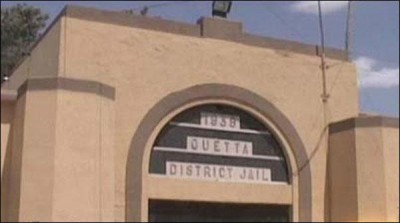 Jail practice ward off possible attacks in Quetta