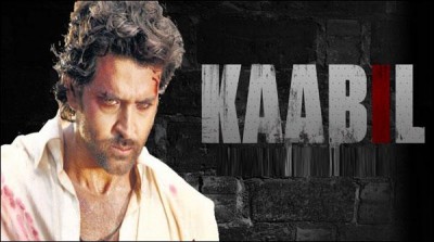 Movie arrangements completed for Kabul, Promotion and release