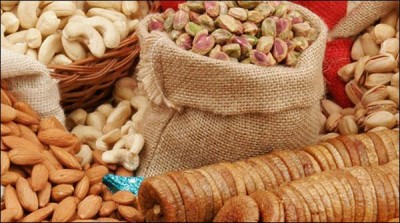 The purchase of dry fruits on the arrival of cold calling or seized