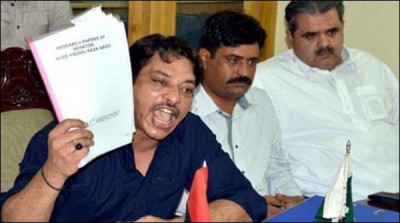 Patel Para firing case, or formally arrested Faisal Raza Abidi