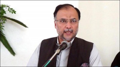 Shall fully cooperate with the Prime Minister, Supreme Court, Ahsan Iqbal