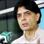 News leak case, submitted to the committee PM