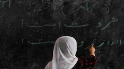 FATA revealed to be disabled over a thousand schools