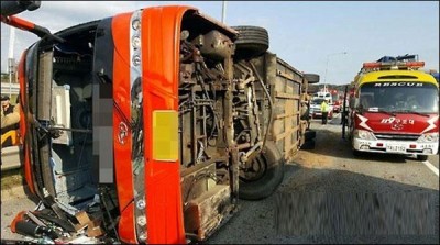South Korean tourist bus accident kills 4, injures 40