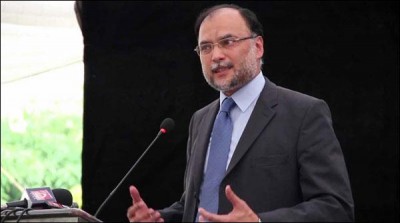 Make sure the court is going to KP, Ahsan Iqbal