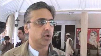 Torture of PTI workers, the trial Haroon Bilour