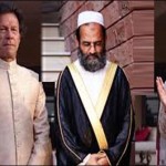 Khan married a ryham 7 Muharram held on 31 October 2014, Mufti