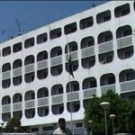 The offerings are far from Kashmir Martyrs Day, fo