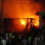 Lahore: Fire paper warehouse