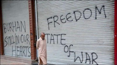 Indian restrictions to prevent protests from Jammu Martyrs Day