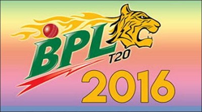 Bangladesh Premier League match will be played at one o'clock