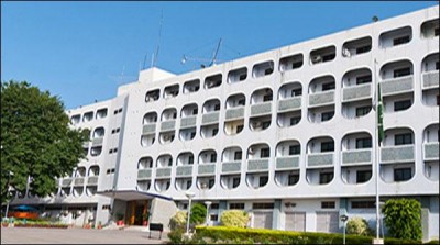 Again the Foreign Office summoned the Indian Deputy High Commissioner JP Singh