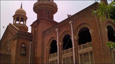 LHC Chief Justice Justice Shahid Hamid will darqaym