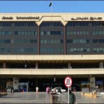 Flight of the Indian passengers, made an emergency landing in Karachi