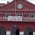 Lahore: The new security plan, steps to the Mayo Hospital