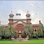 Lahore: kbrlyk case, the inquiry committee formed challenged in court