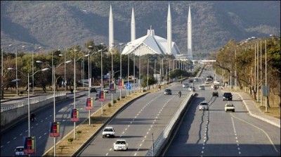 Federal Ministry rejects summary of 9 November holiday