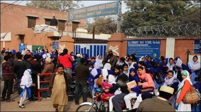 November 9 will not leave the province, Punjab