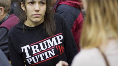 Not to interfere in the election, Russia