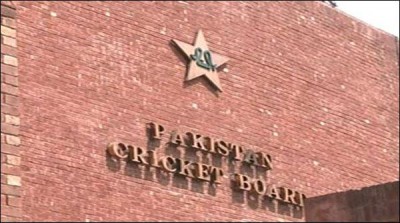 An increase of 10 thousand first-class match fee, PCB