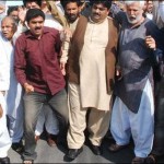 AG Office workers protest in Lahore
