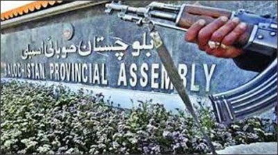 Effective counter-terrorism force resolution to approve the performance of the IDE