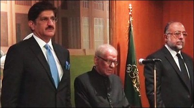 Saeed uz Zaman Siddiqui oath of office of governor