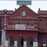 Lahore: Wednesday decided to dismiss 19 nurses