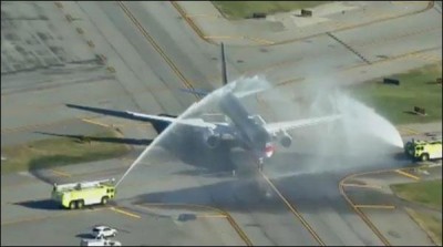 `Trump aircraft special security through water