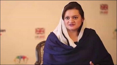 No Nihal Hashmi the government stance, Maryam Aurangzeb