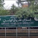 The tortured men and women, are out of the house, Member CII