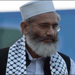 One willing government on key issues, Siraj