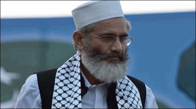 One willing government on key issues, Siraj