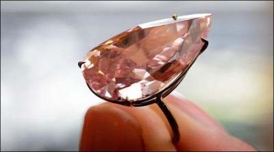 Geneva: The exhibition of rare diamond ring