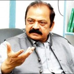 Mall protest ban is under consideration, Sanaullah