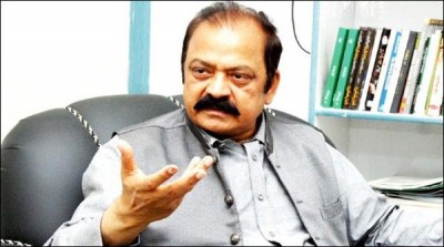 Mall protest ban is under consideration, Sanaullah