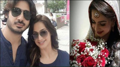 Noor and Wali Hamid Khan photos surfaced marry