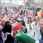 Multan, university students protest, 10 arrested