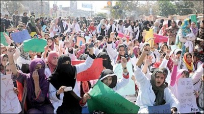 Multan, university students protest, 10 arrested