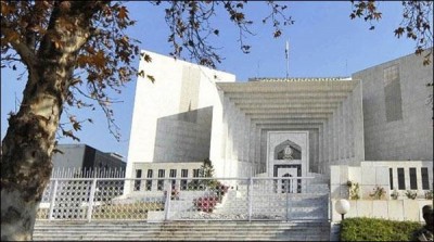 PTI document no relevance to the case.SC