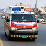 Lahore killed Professor from unknown persons firing