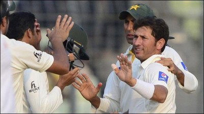 Pakistan vs New Zealand will be the first test of Christchurch