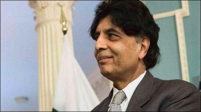 Nisar voices concerns over money laundering case probe in London