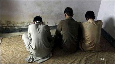 Guilt general hold-up, police arrested 21 suspects