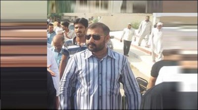 Former president of PPP Karachi Division release
