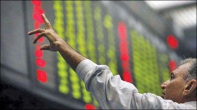 At the end of the week, the stock market decline of 524 points.