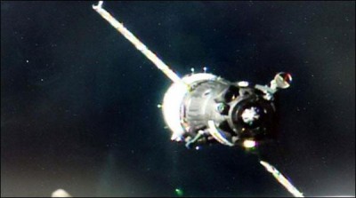Russian spacecraft has reached a standby Space Station